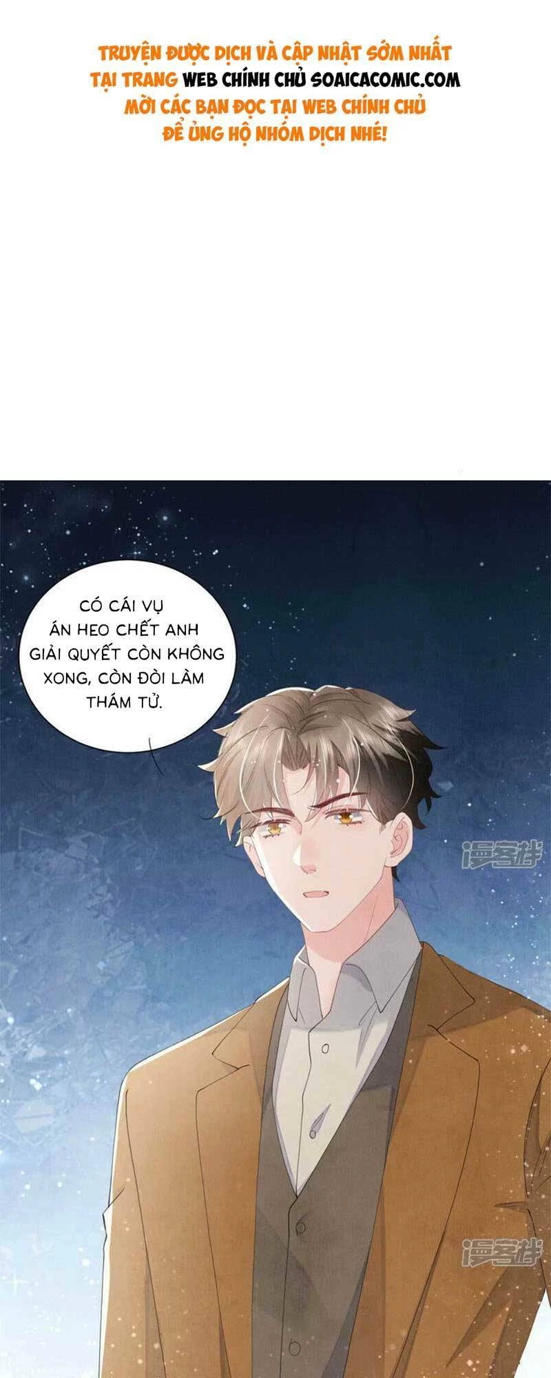 Tôi Có Ông Chồng Hay Ghen Chapter 96 - 1