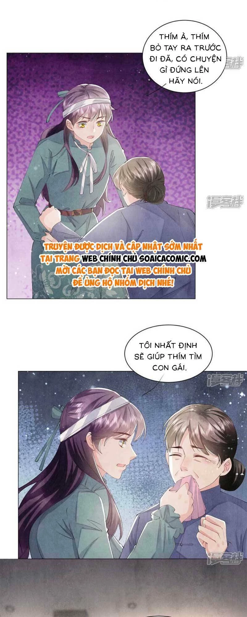 Tôi Có Ông Chồng Hay Ghen Chapter 96 - 7