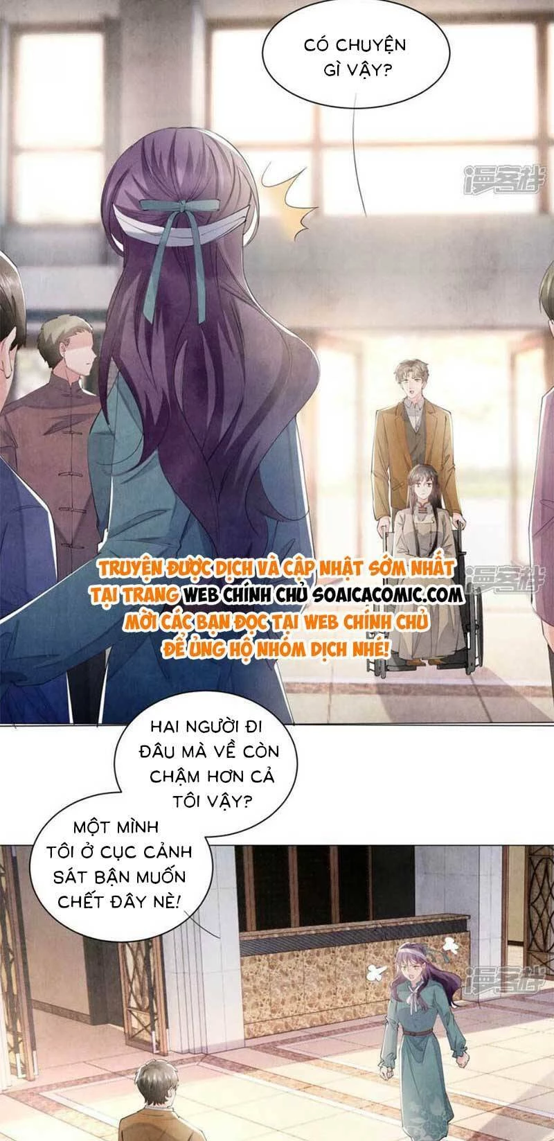 Tôi Có Ông Chồng Hay Ghen Chapter 96 - 8