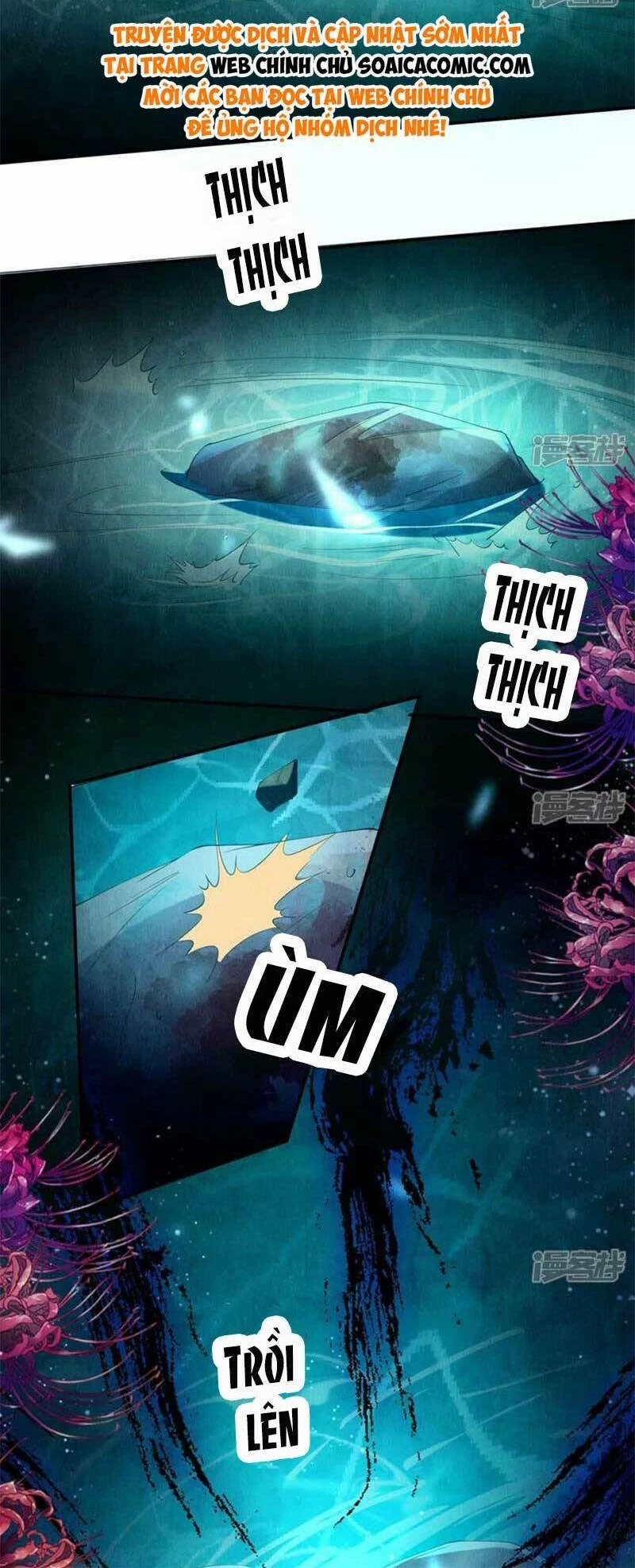 Tôi Có Ông Chồng Hay Ghen Chapter 96 - 12