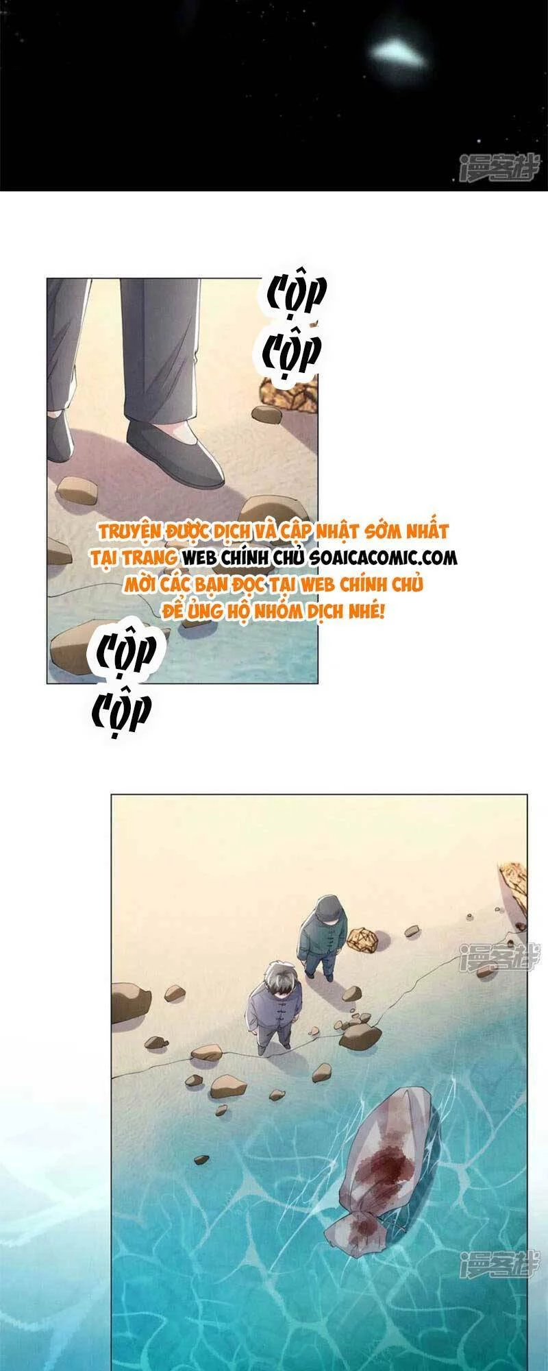 Tôi Có Ông Chồng Hay Ghen Chapter 96 - 14