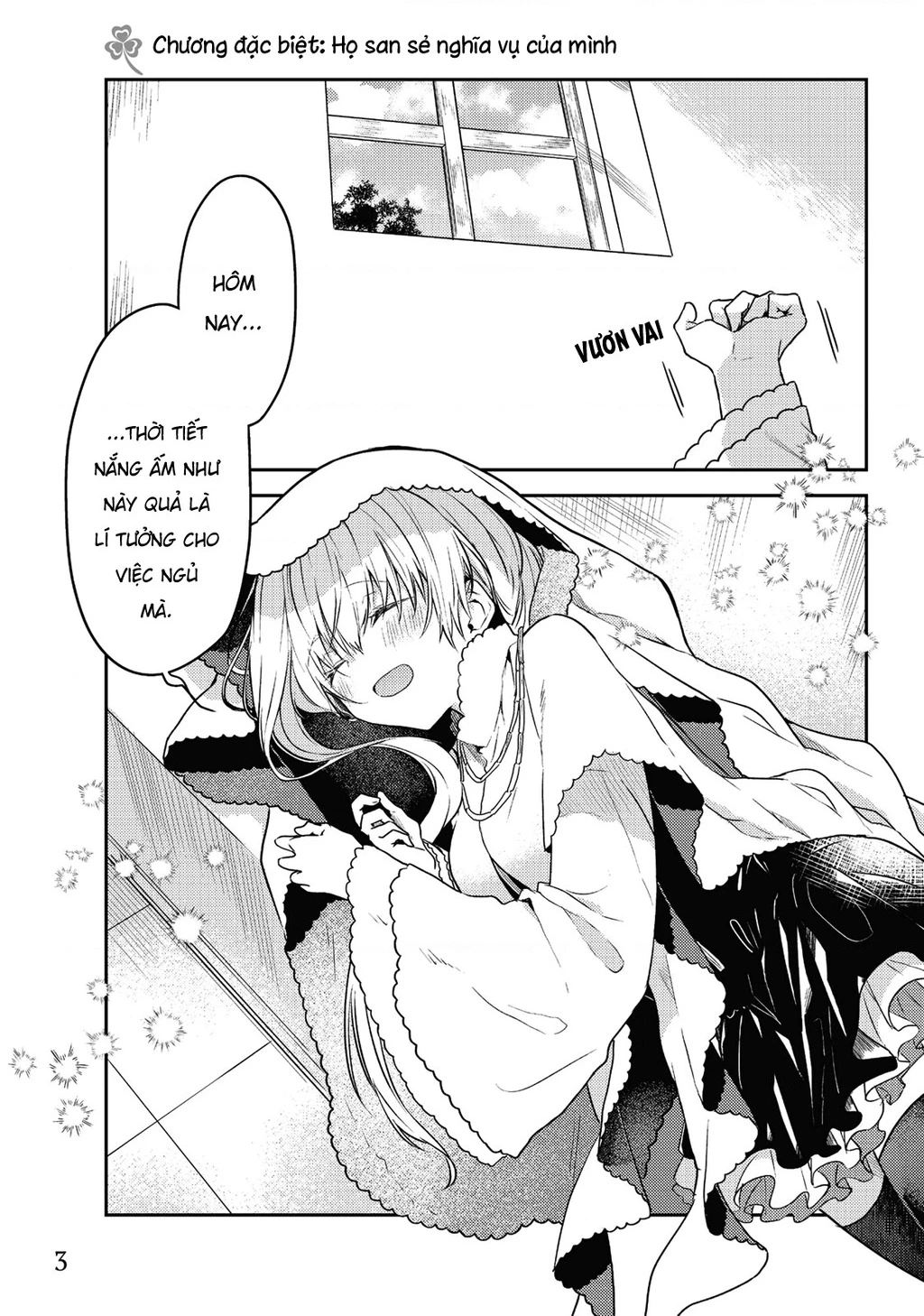 Shiro Seijo to Kuro Bokushi Chapter 50.6 - 2