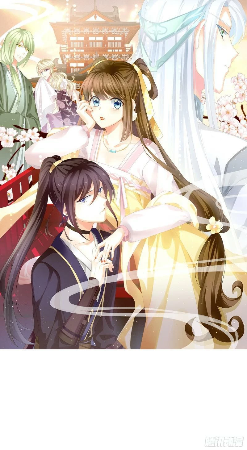 Hậu Cung Của Nữ Đế Chapter 1 - 1