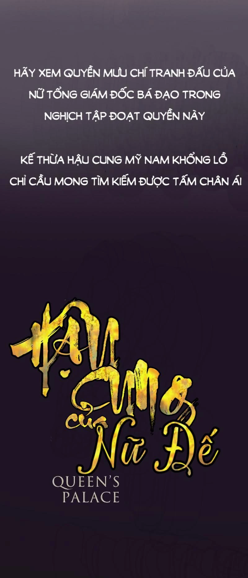 Hậu Cung Của Nữ Đế Chapter 1 - 19