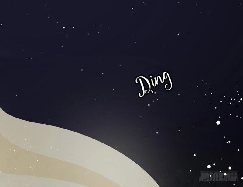 Hậu Cung Của Nữ Đế Chapter 2 - 3