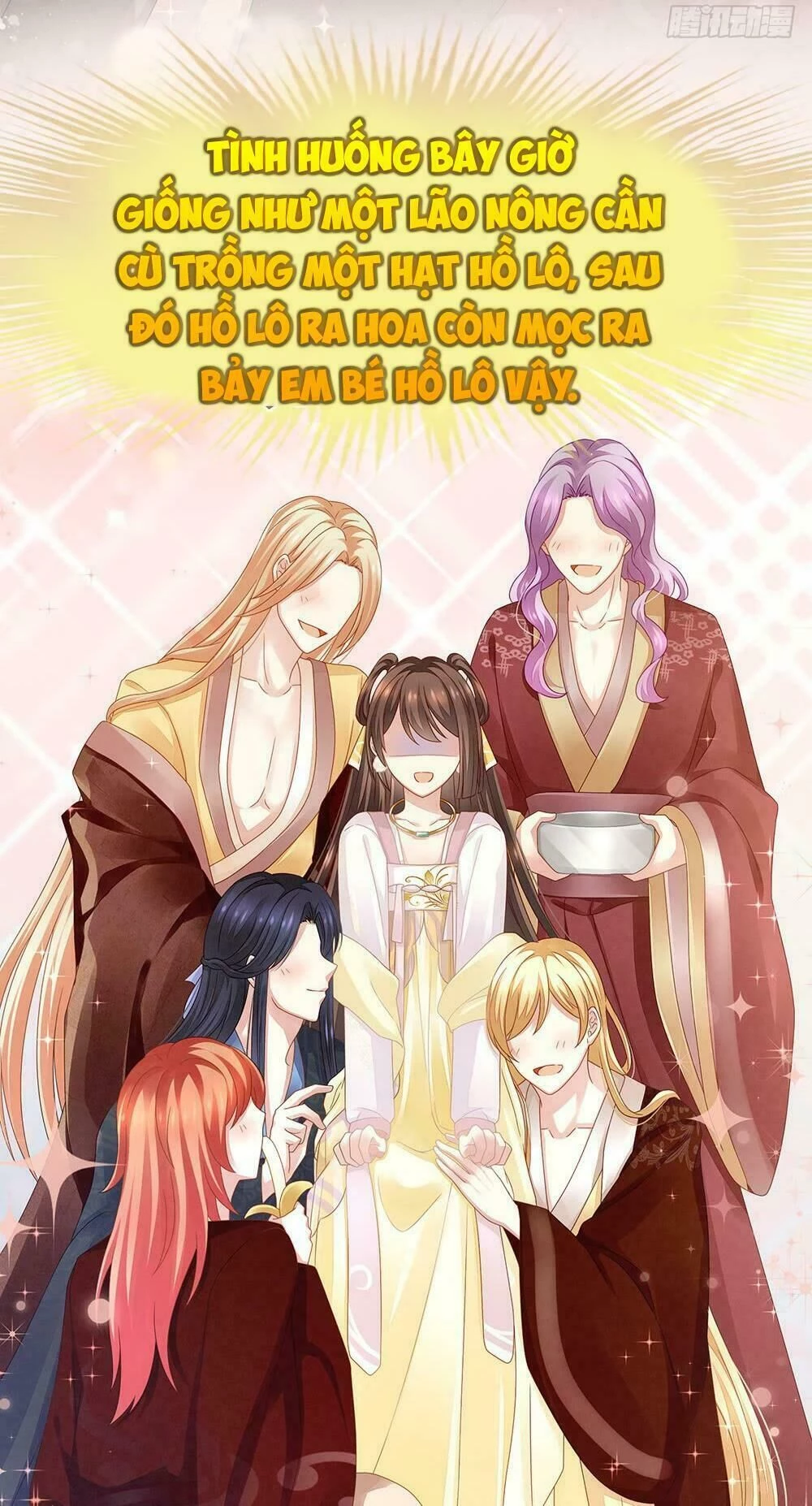 Hậu Cung Của Nữ Đế Chapter 3 - 7