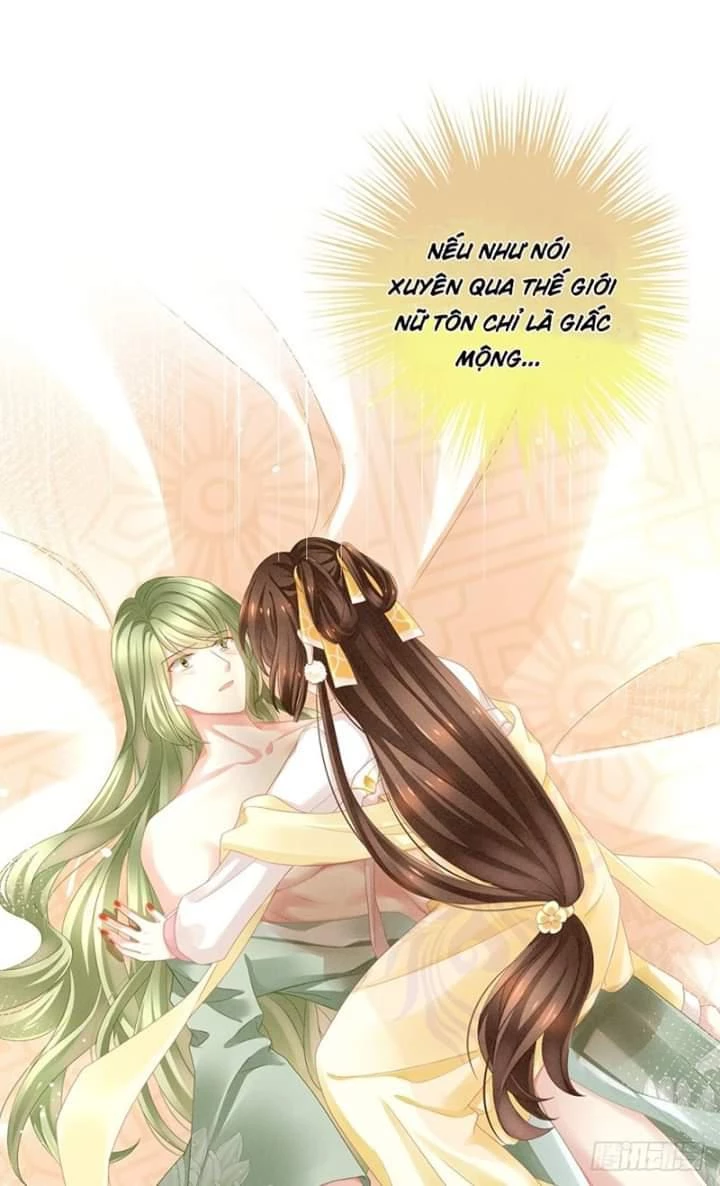 Hậu Cung Của Nữ Đế Chapter 6 - 6