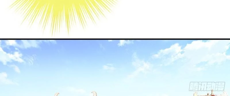 Hậu Cung Của Nữ Đế Chapter 7 - 18