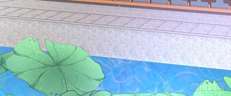 Hậu Cung Của Nữ Đế Chapter 7 - 22