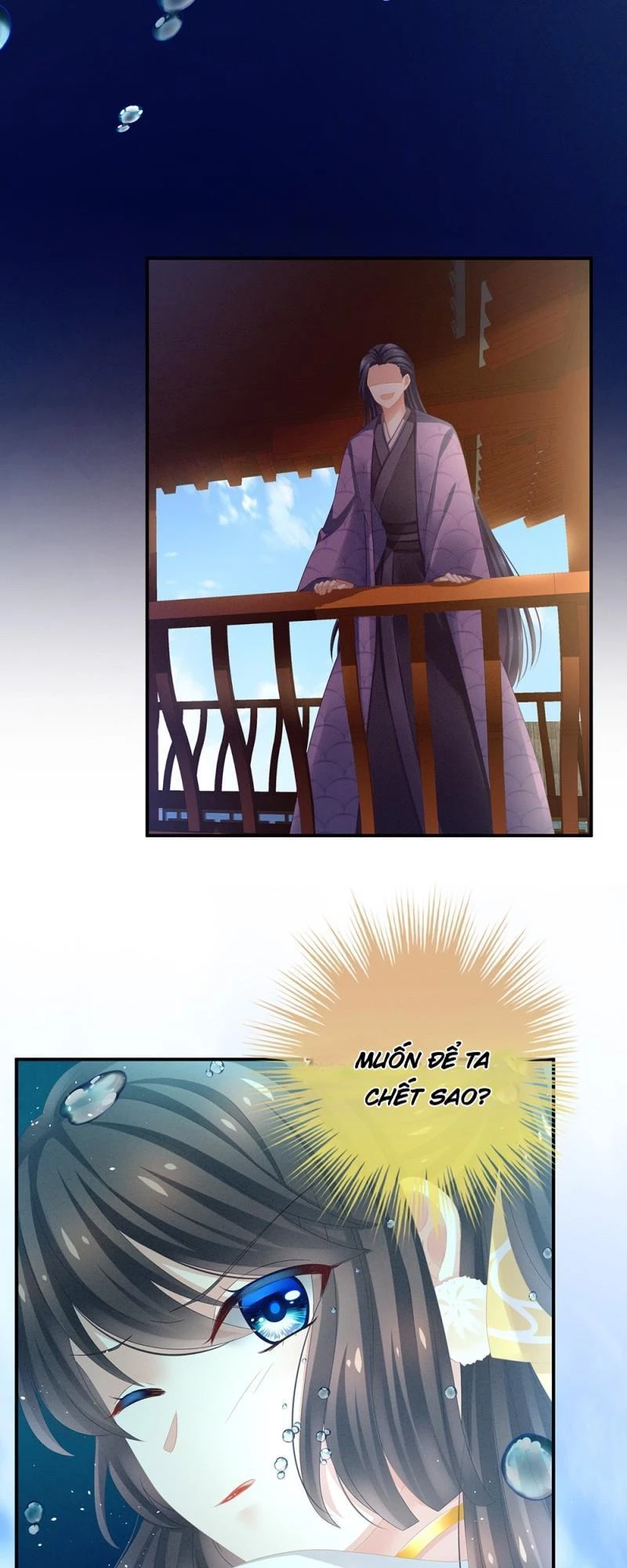 Hậu Cung Của Nữ Đế Chapter 7 - 31