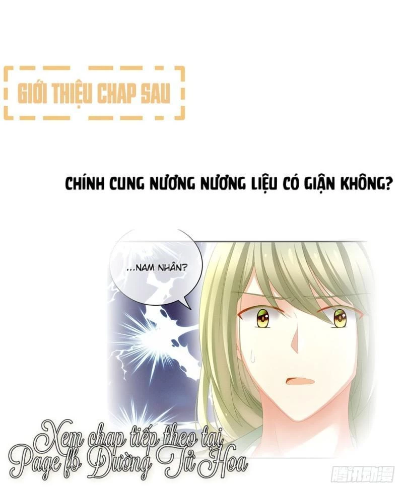 Hậu Cung Của Nữ Đế Chapter 13 - 30