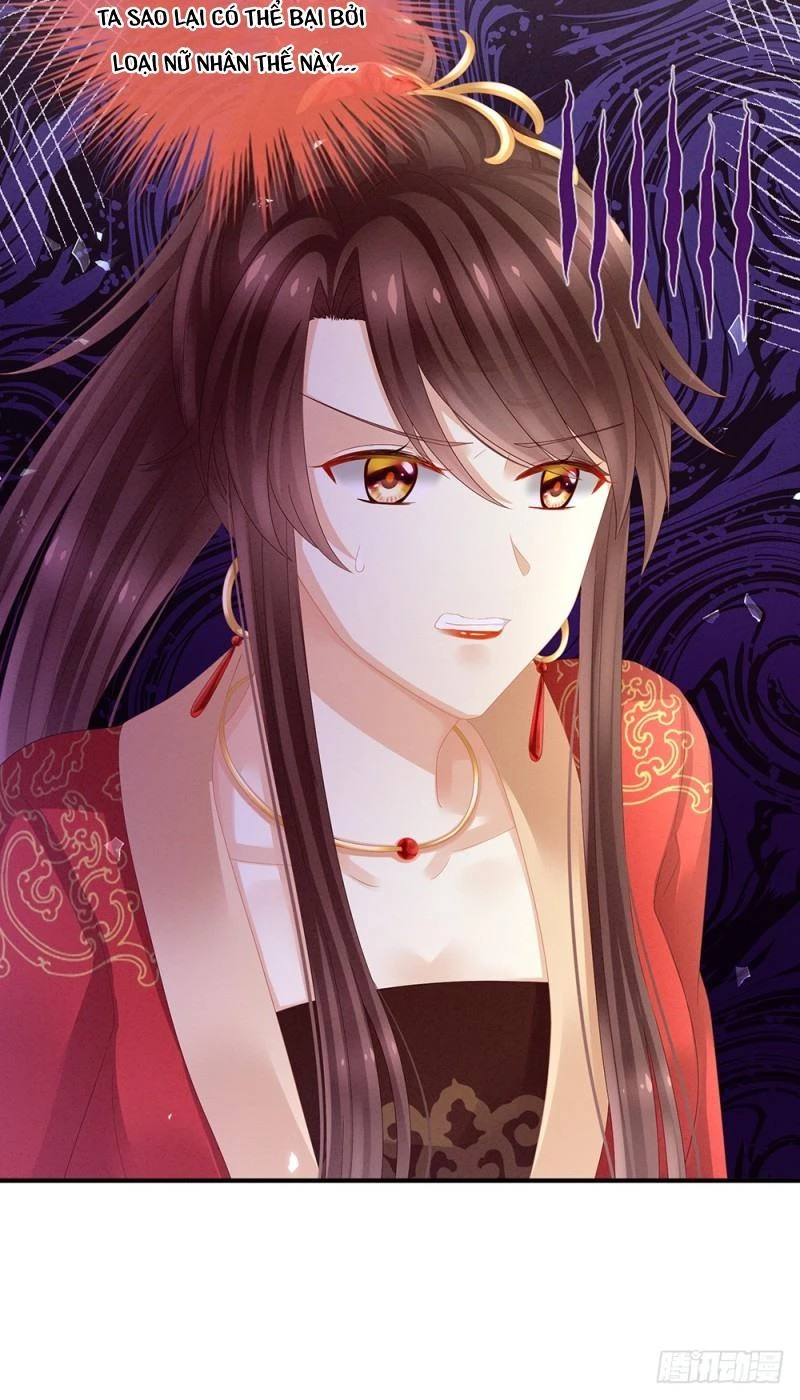 Hậu Cung Của Nữ Đế Chapter 16 - 16
