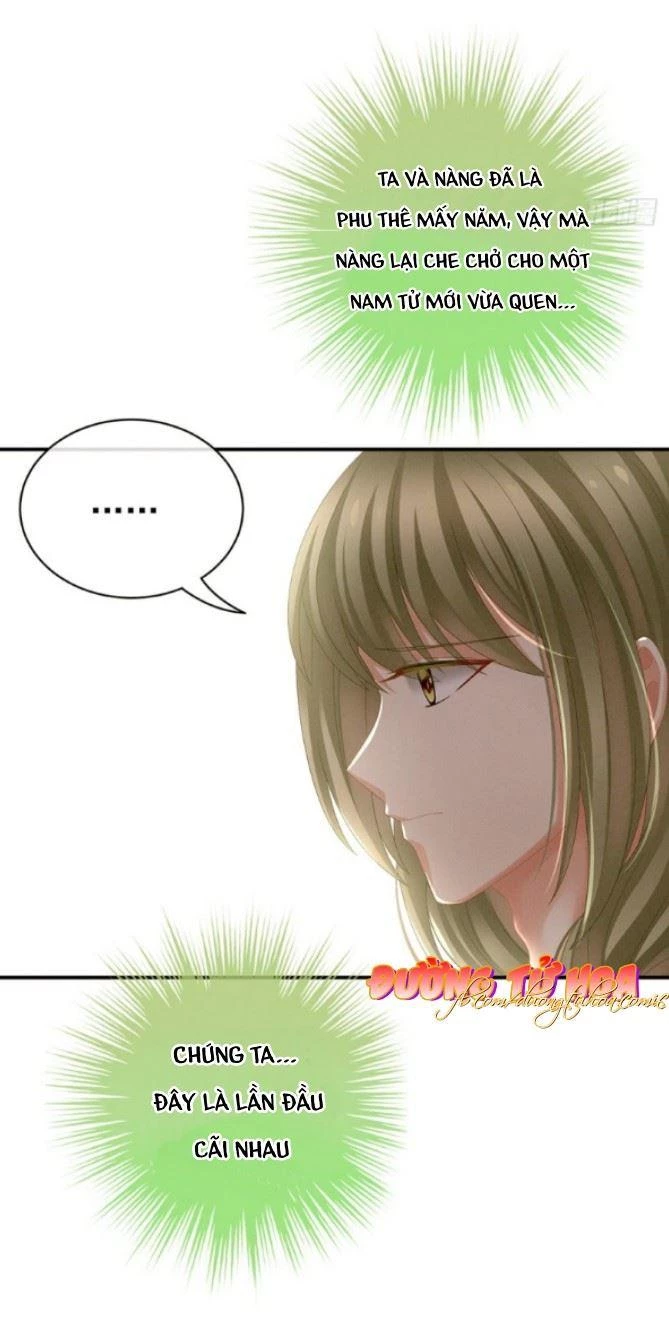 Hậu Cung Của Nữ Đế Chapter 16 - 31