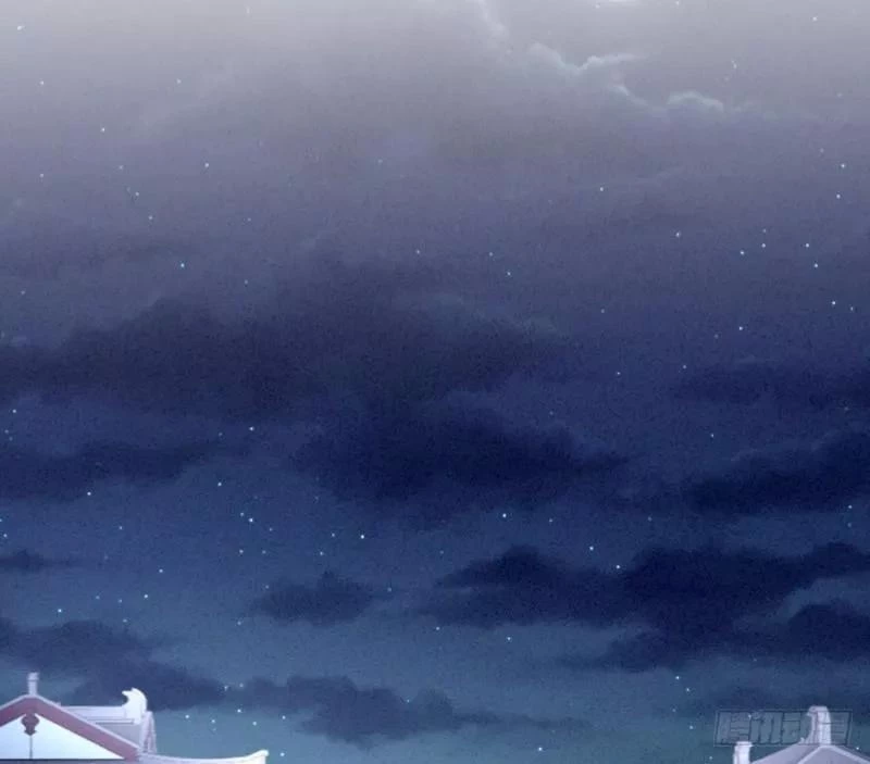 Hậu Cung Của Nữ Đế Chapter 17 - 3