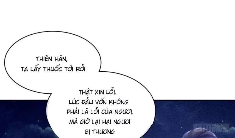 Hậu Cung Của Nữ Đế Chapter 17 - 5