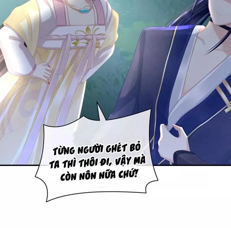 Hậu Cung Của Nữ Đế Chapter 17 - 30