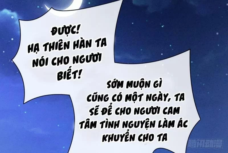 Hậu Cung Của Nữ Đế Chapter 17 - 60