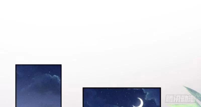 Hậu Cung Của Nữ Đế Chapter 17 - 68