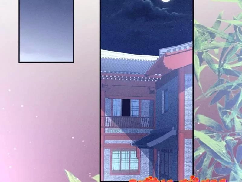 Hậu Cung Của Nữ Đế Chapter 17 - 69