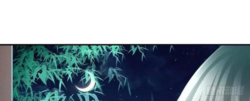 Hậu Cung Của Nữ Đế Chapter 18 - 5