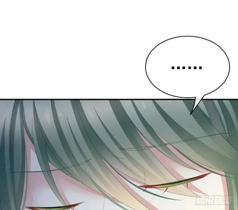 Hậu Cung Của Nữ Đế Chapter 18 - 13