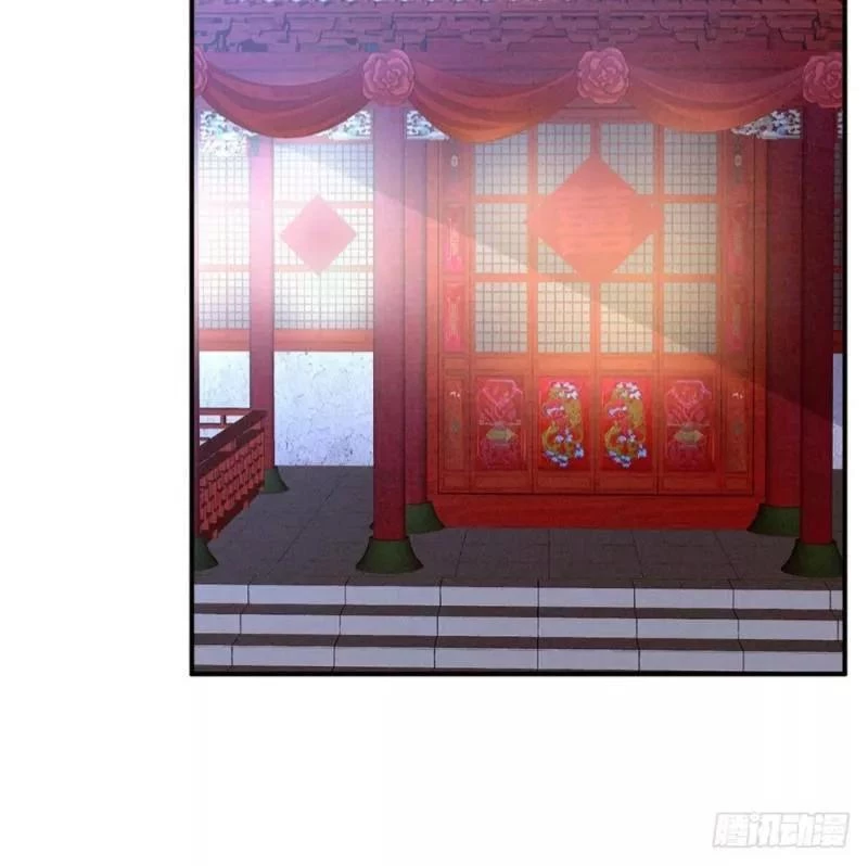 Hậu Cung Của Nữ Đế Chapter 18 - 39