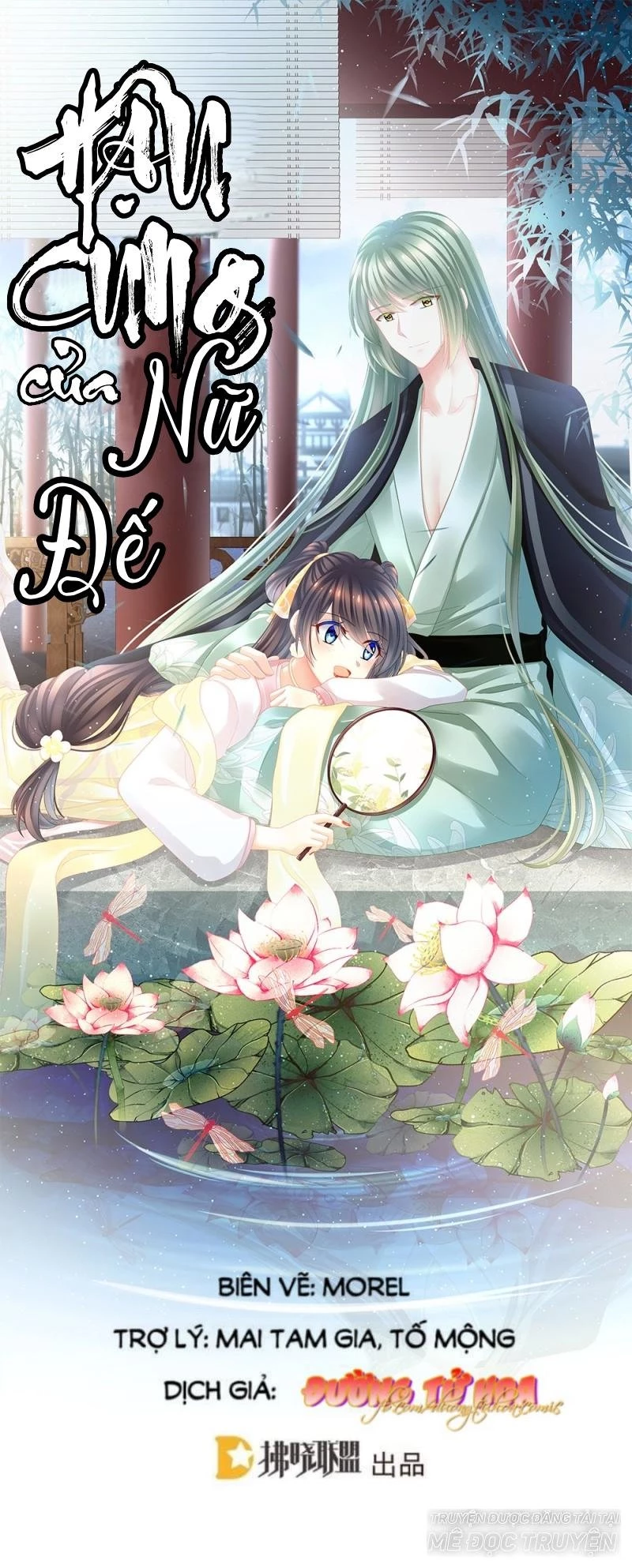 Hậu Cung Của Nữ Đế Chapter 20 - 1