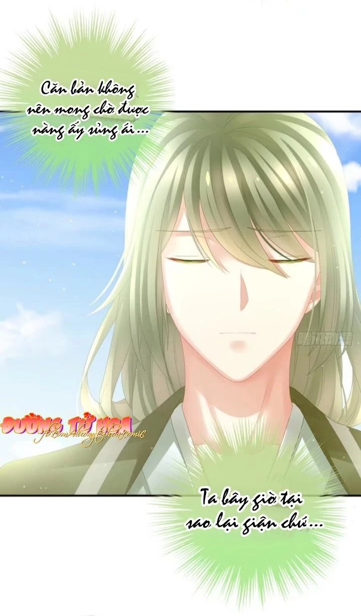 Hậu Cung Của Nữ Đế Chapter 20 - 5