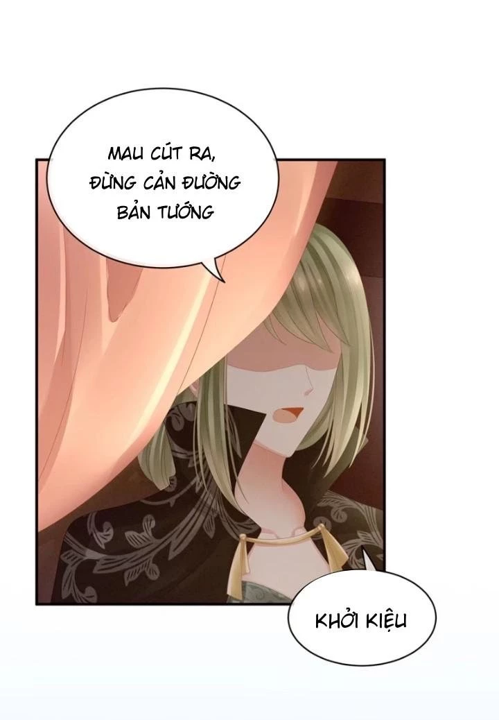 Hậu Cung Của Nữ Đế Chapter 20 - 14