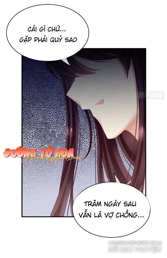 Hậu Cung Của Nữ Đế Chapter 21 - 26