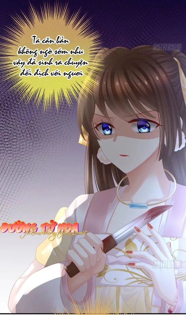 Hậu Cung Của Nữ Đế Chapter 23 - 3