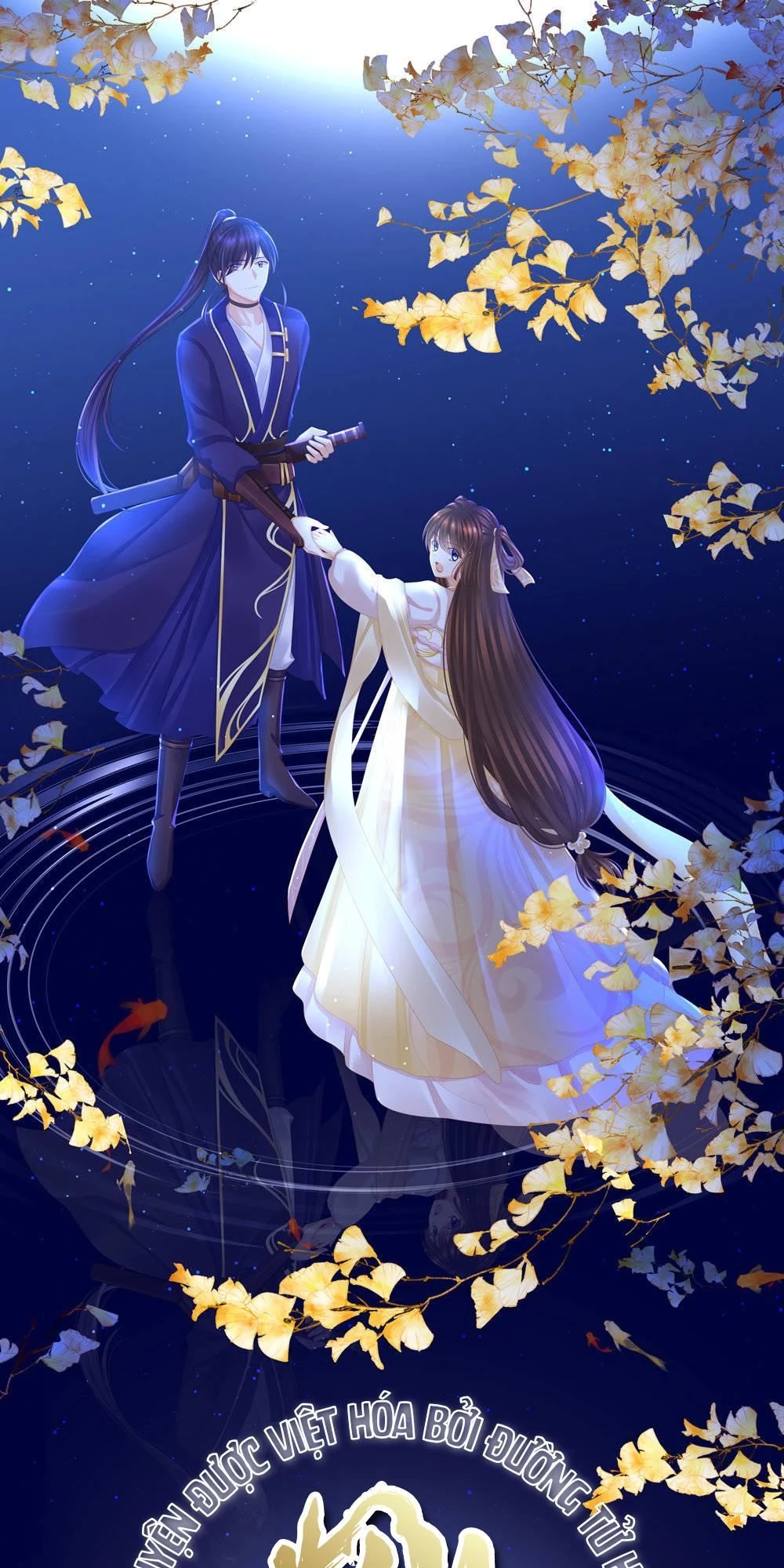 Hậu Cung Của Nữ Đế Chapter 27 - 1