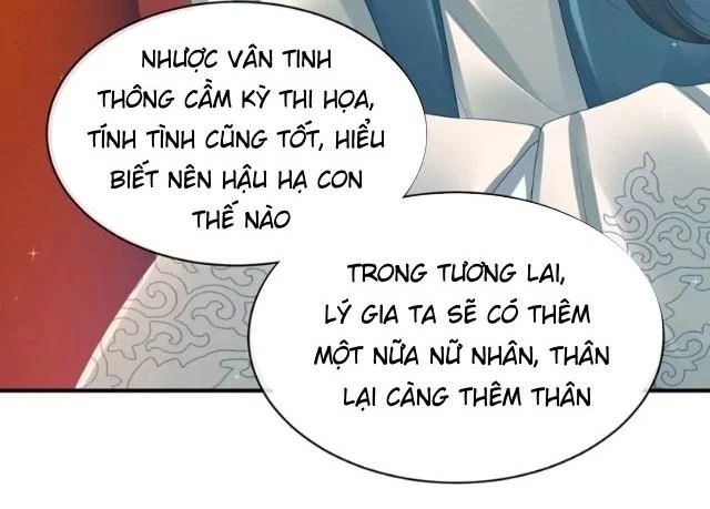 Hậu Cung Của Nữ Đế Chapter 27 - 28