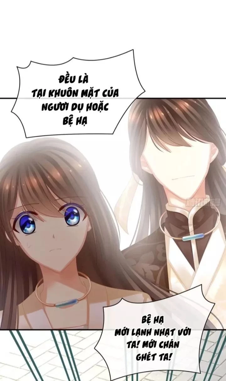 Hậu Cung Của Nữ Đế Chapter 28.2 - 25