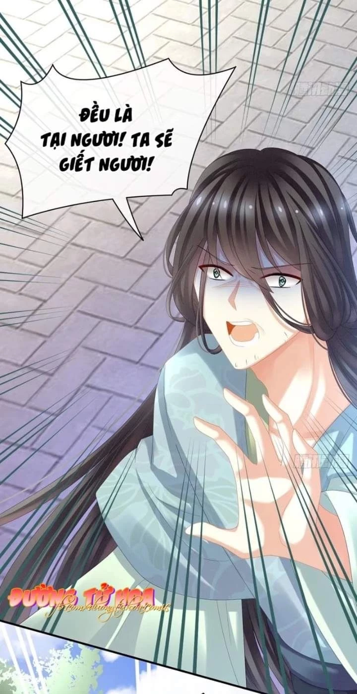 Hậu Cung Của Nữ Đế Chapter 28.2 - 26