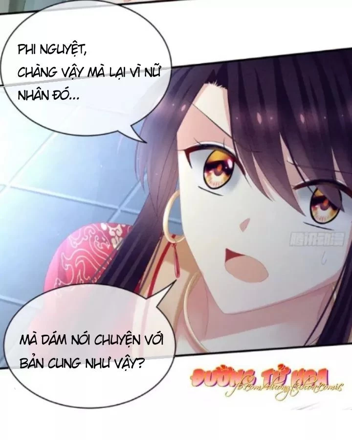 Hậu Cung Của Nữ Đế Chapter 30 - 3