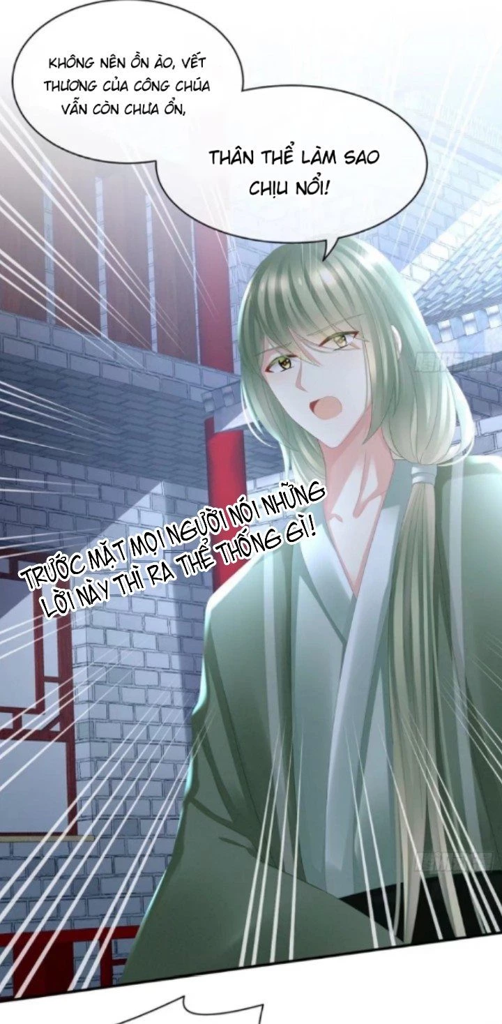 Hậu Cung Của Nữ Đế Chapter 31 - 13