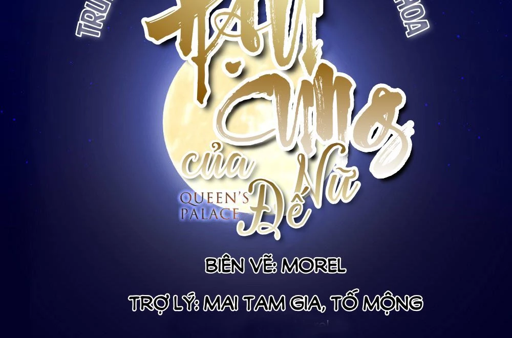 Hậu Cung Của Nữ Đế Chapter 32 - 2