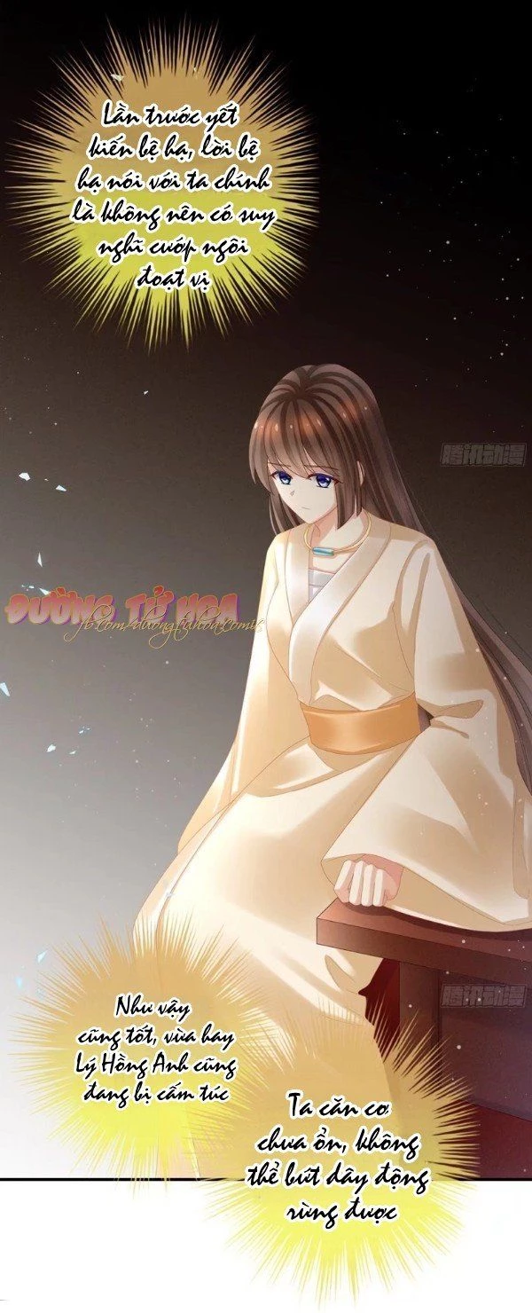 Hậu Cung Của Nữ Đế Chapter 32 - 3