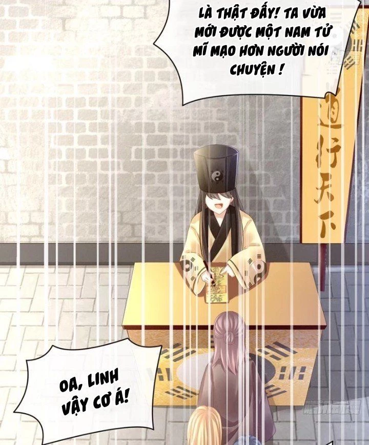 Hậu Cung Của Nữ Đế Chapter 32 - 16