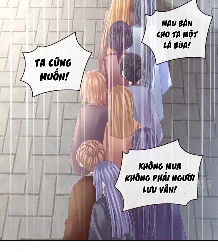 Hậu Cung Của Nữ Đế Chapter 32 - 17
