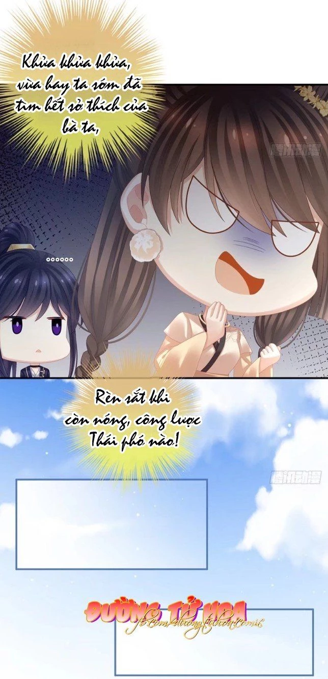 Hậu Cung Của Nữ Đế Chapter 33 - 12