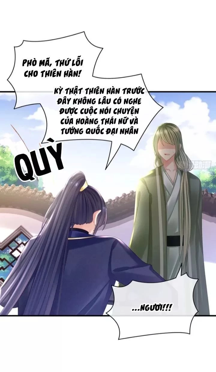 Hậu Cung Của Nữ Đế Chapter 36 - 21