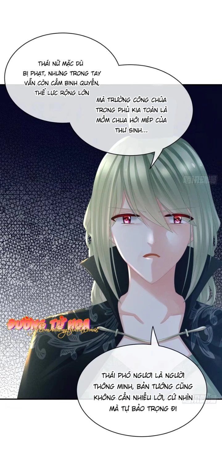 Hậu Cung Của Nữ Đế Chapter 37 - 6