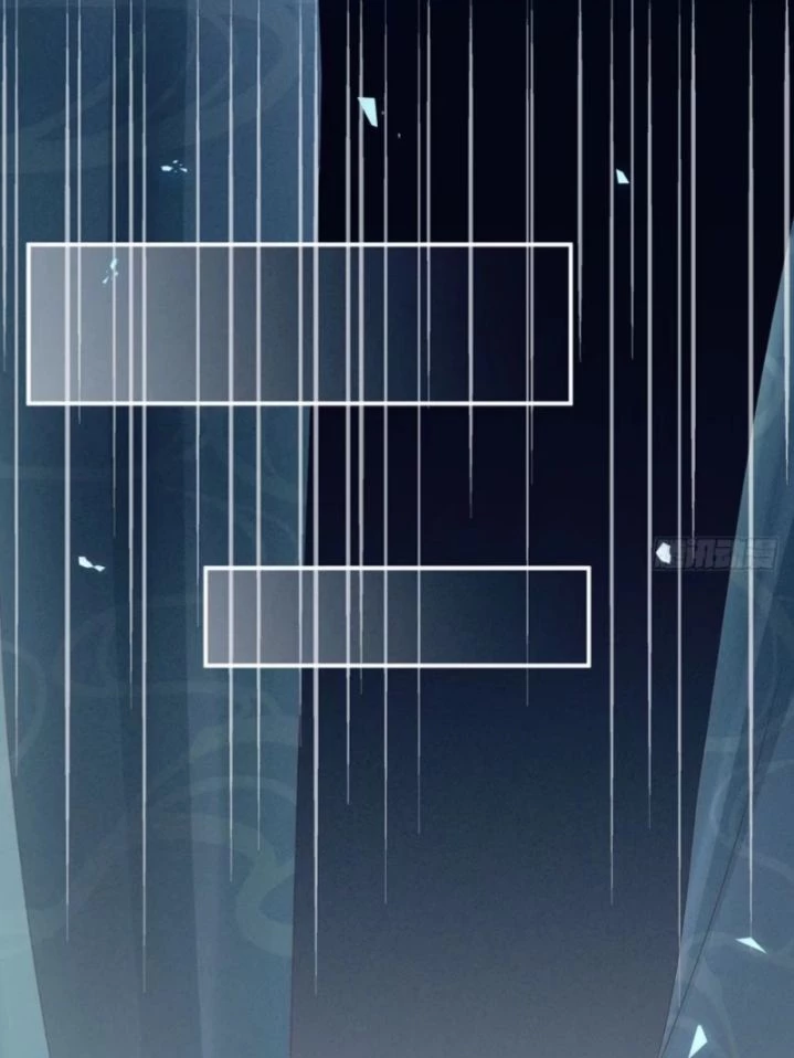 Hậu Cung Của Nữ Đế Chapter 38 - 33