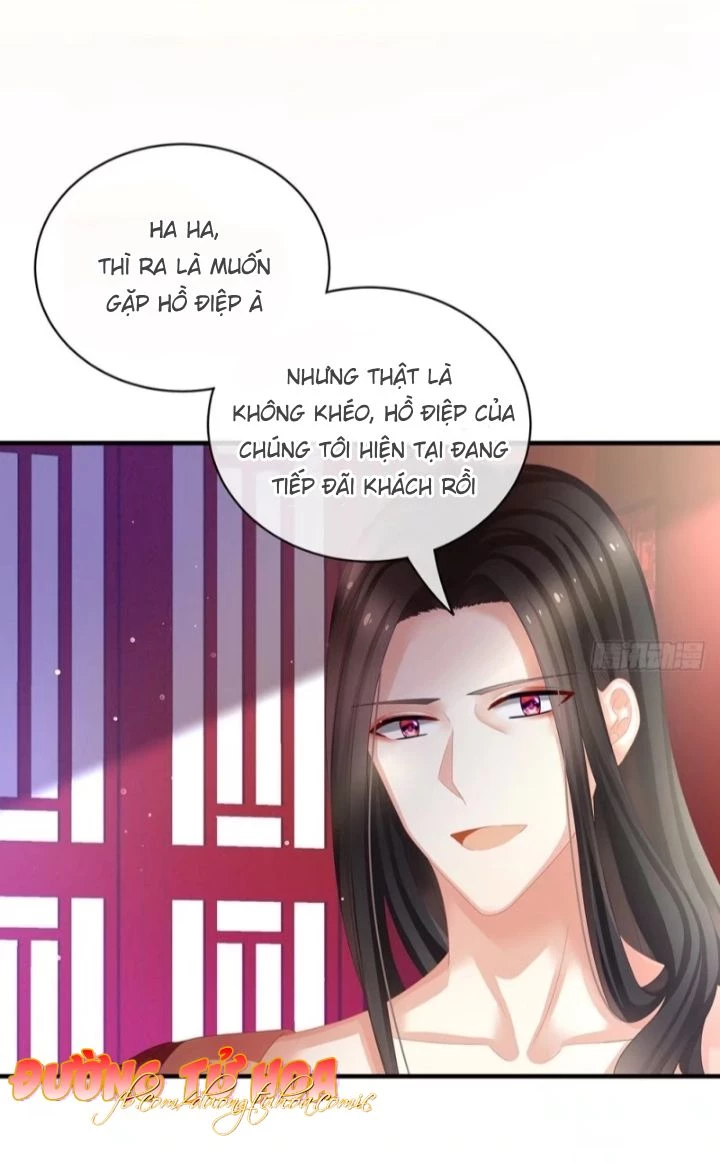 Hậu Cung Của Nữ Đế Chapter 40 - 15