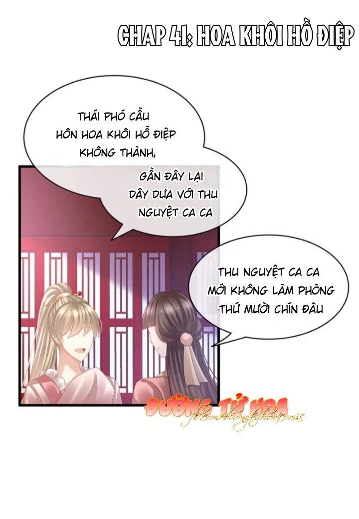 Hậu Cung Của Nữ Đế Chapter 41 - 1