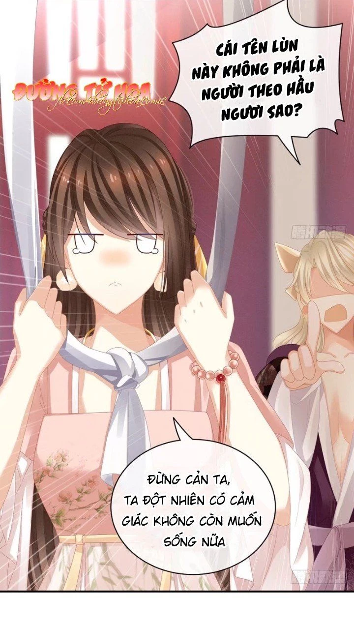 Hậu Cung Của Nữ Đế Chapter 41 - 28