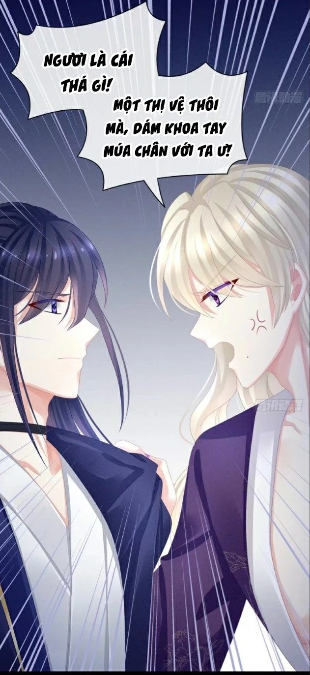Hậu Cung Của Nữ Đế Chapter 44 - 12