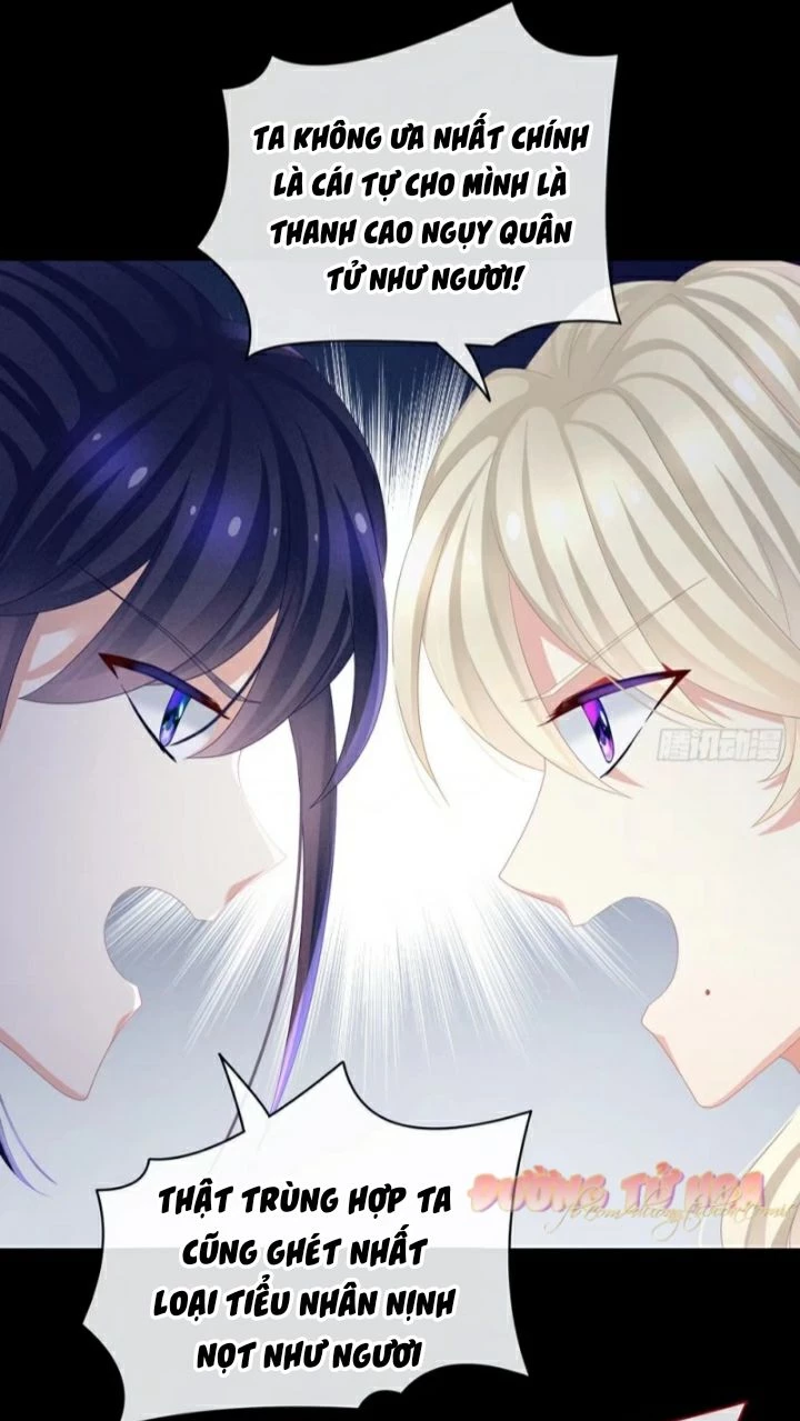Hậu Cung Của Nữ Đế Chapter 44 - 18